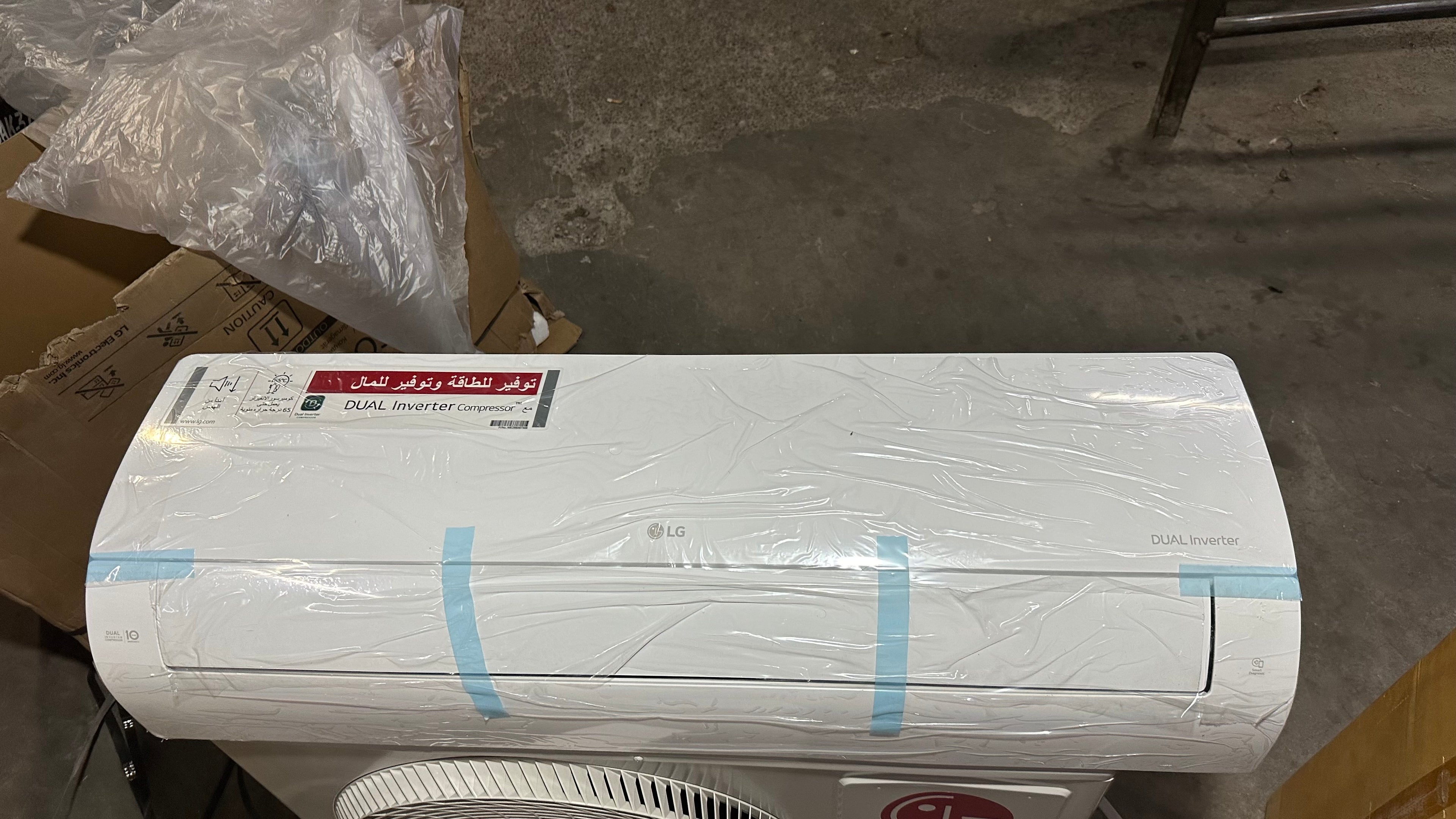 LG S4NQ18K23BC Dual inverter AC T3