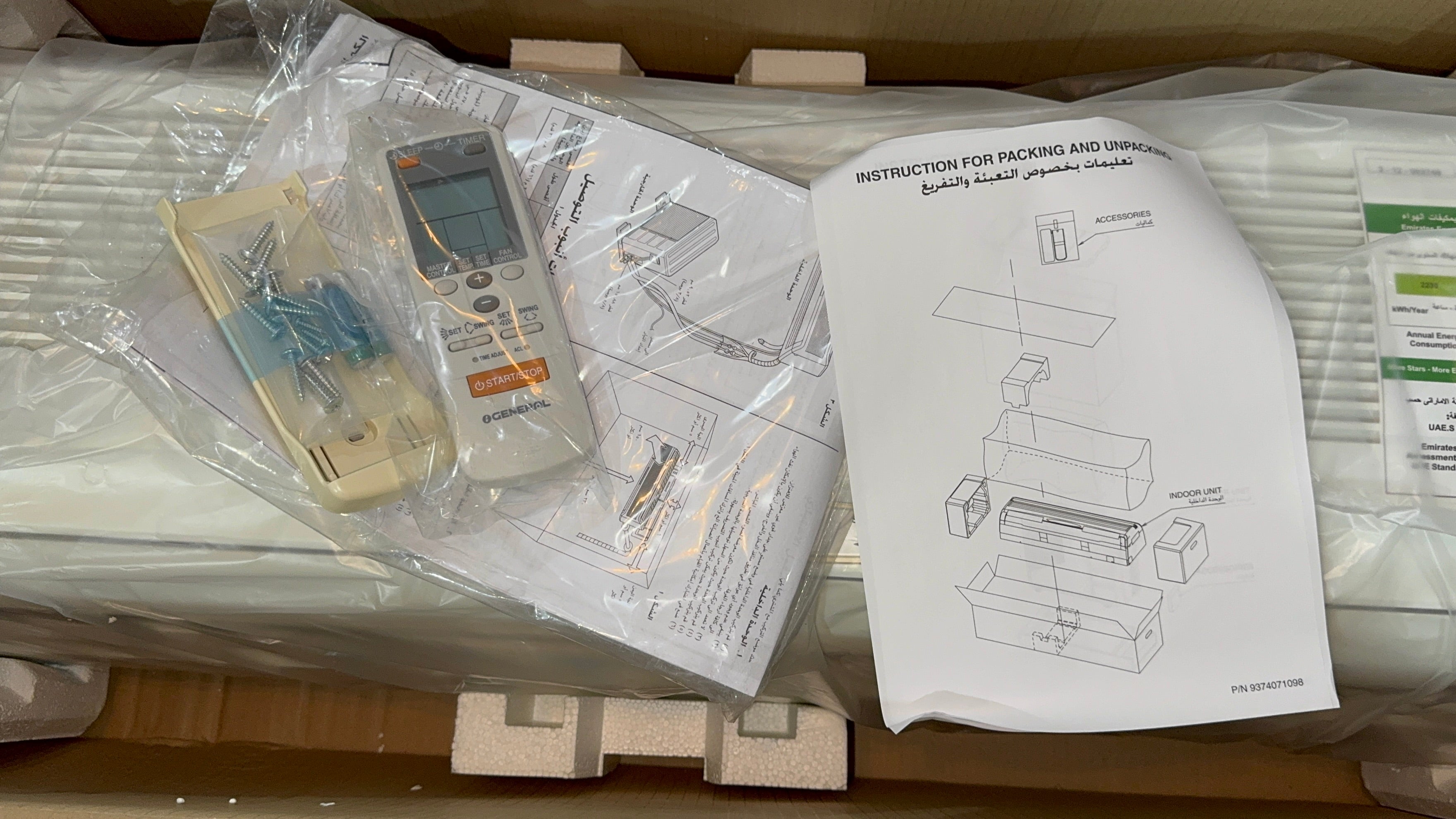 General Split AC ASGA18AQTH AOGR18AQTH Made in Thailand